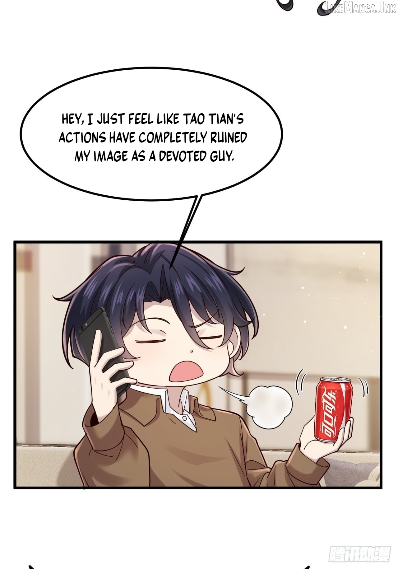 Male God, Your Persona Has Collapsed! Chapter 60  - page 11